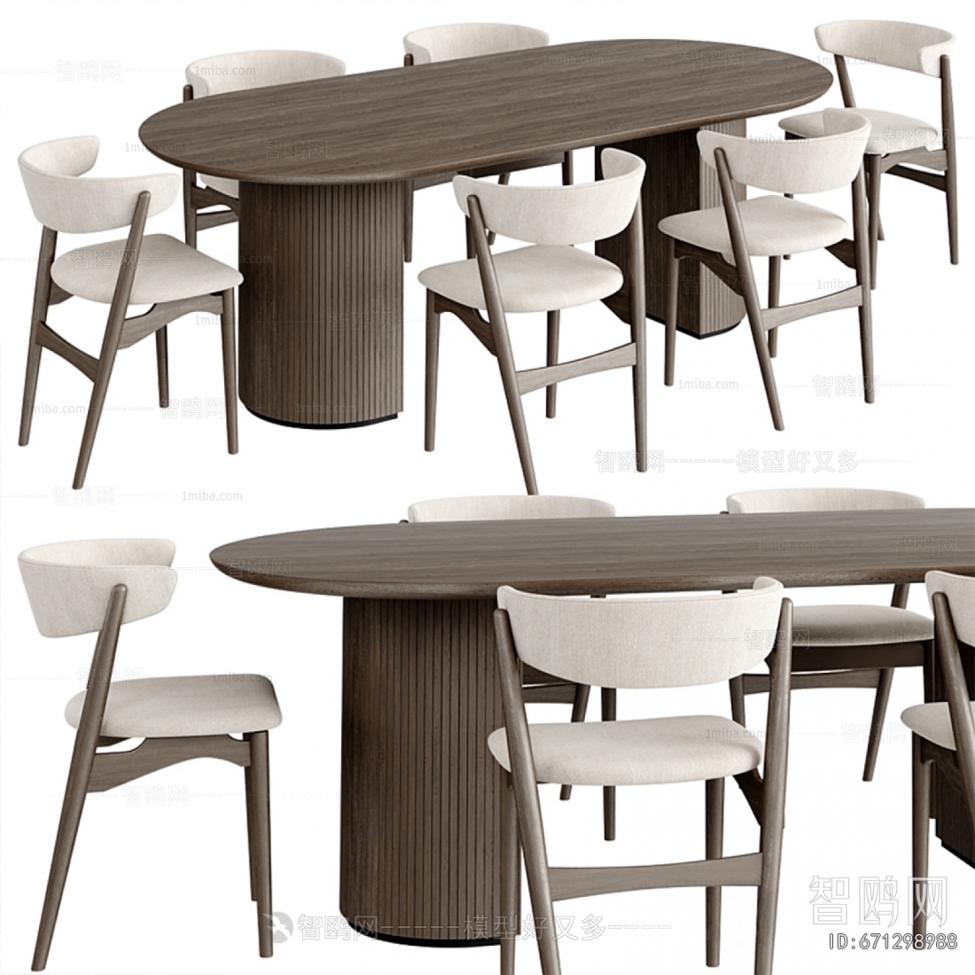 Modern Dining Table And Chairs