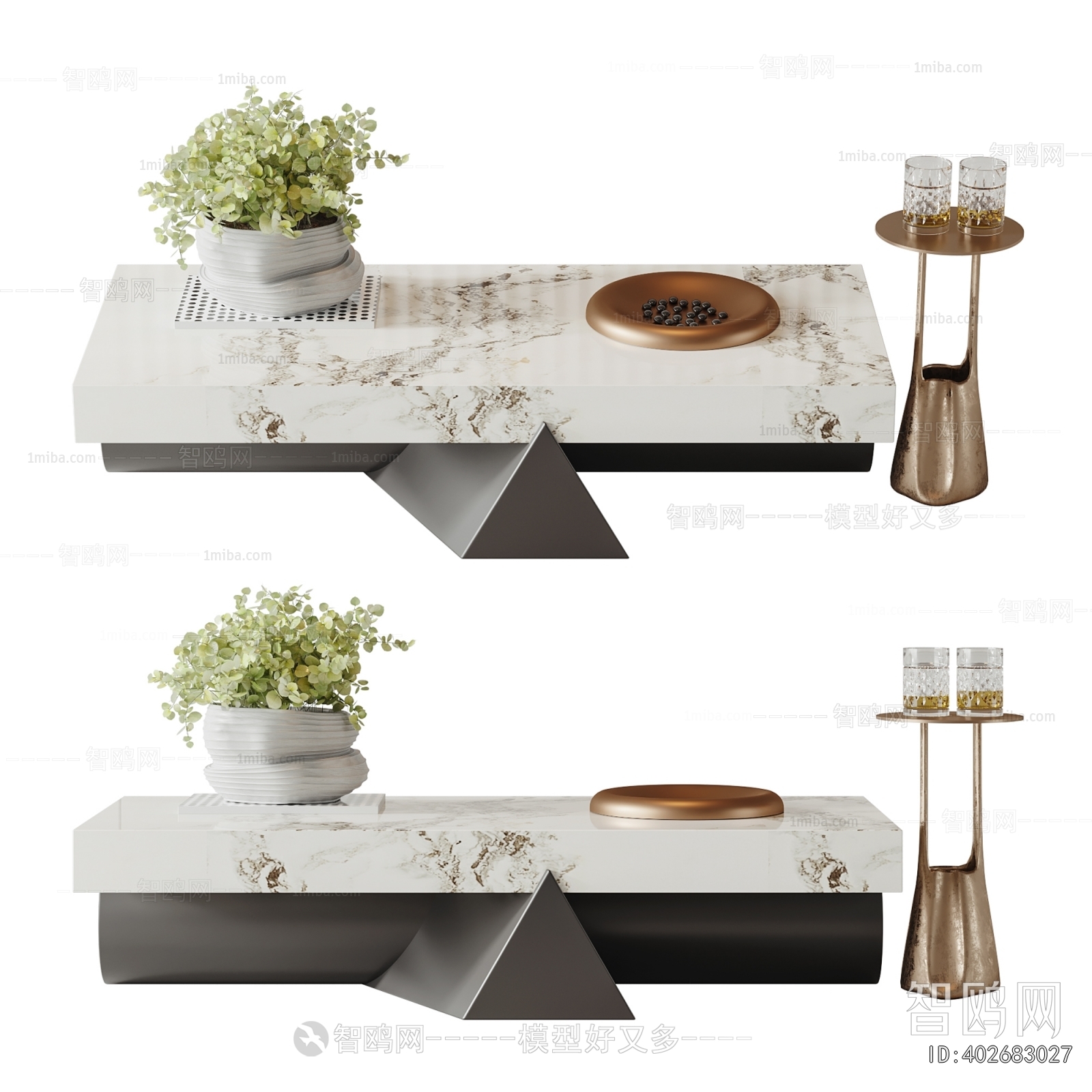 Modern Coffee Table