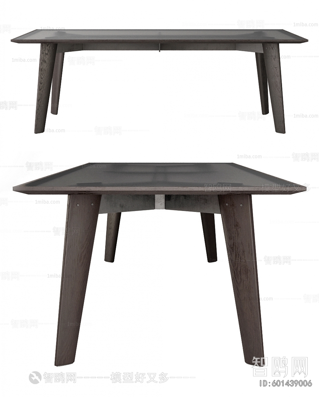 Modern Dining Table