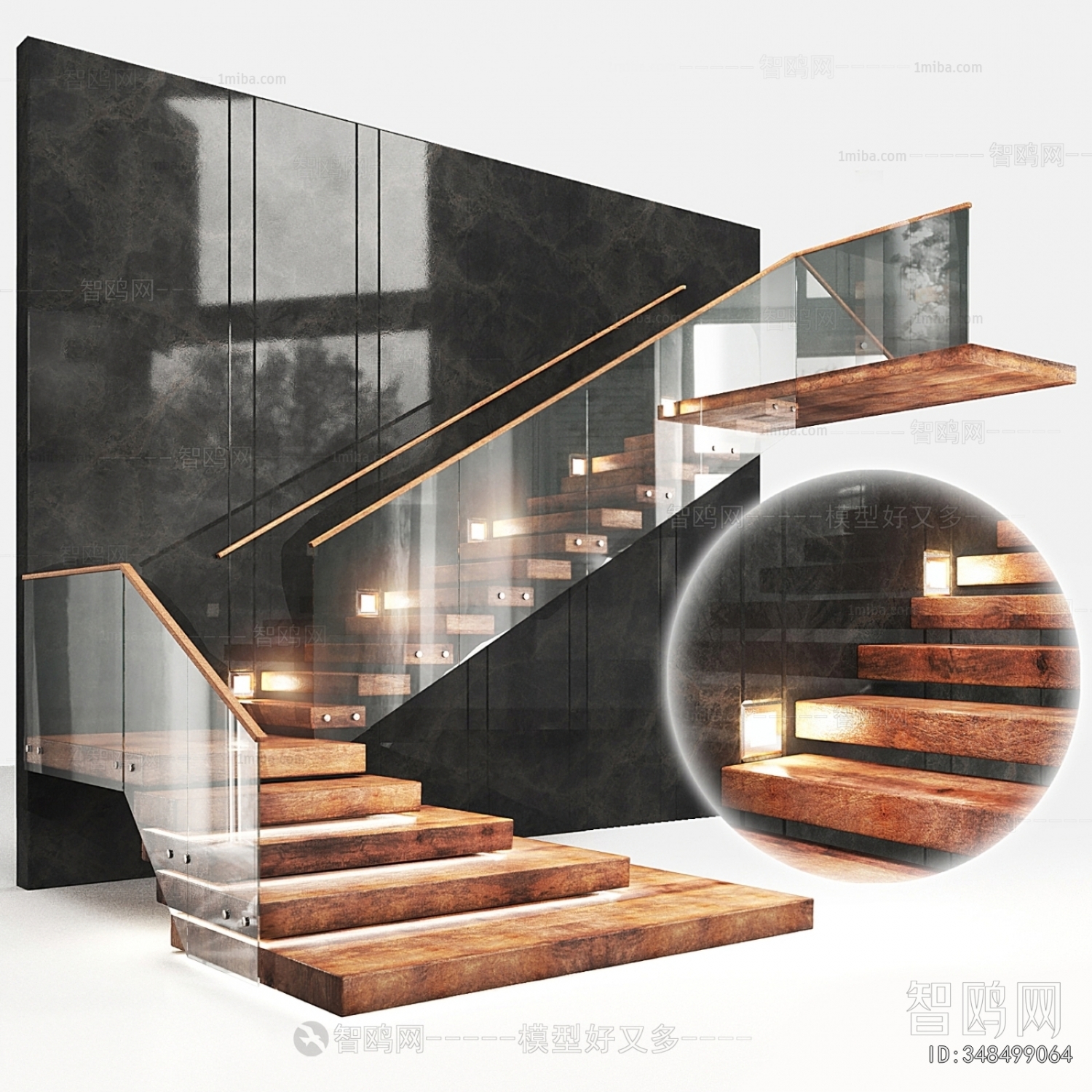 Modern Staircase