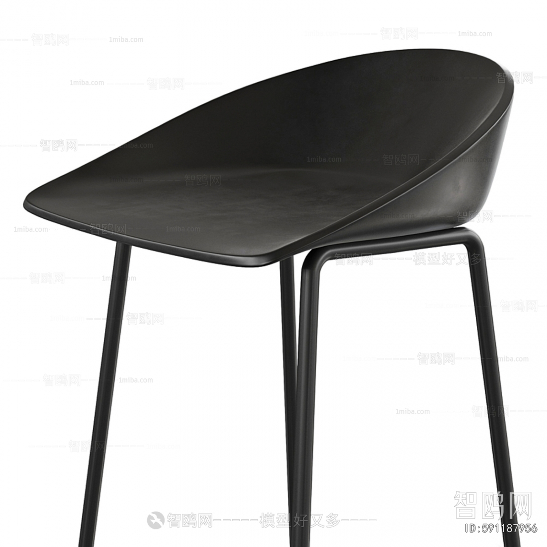 Modern Bar Stool