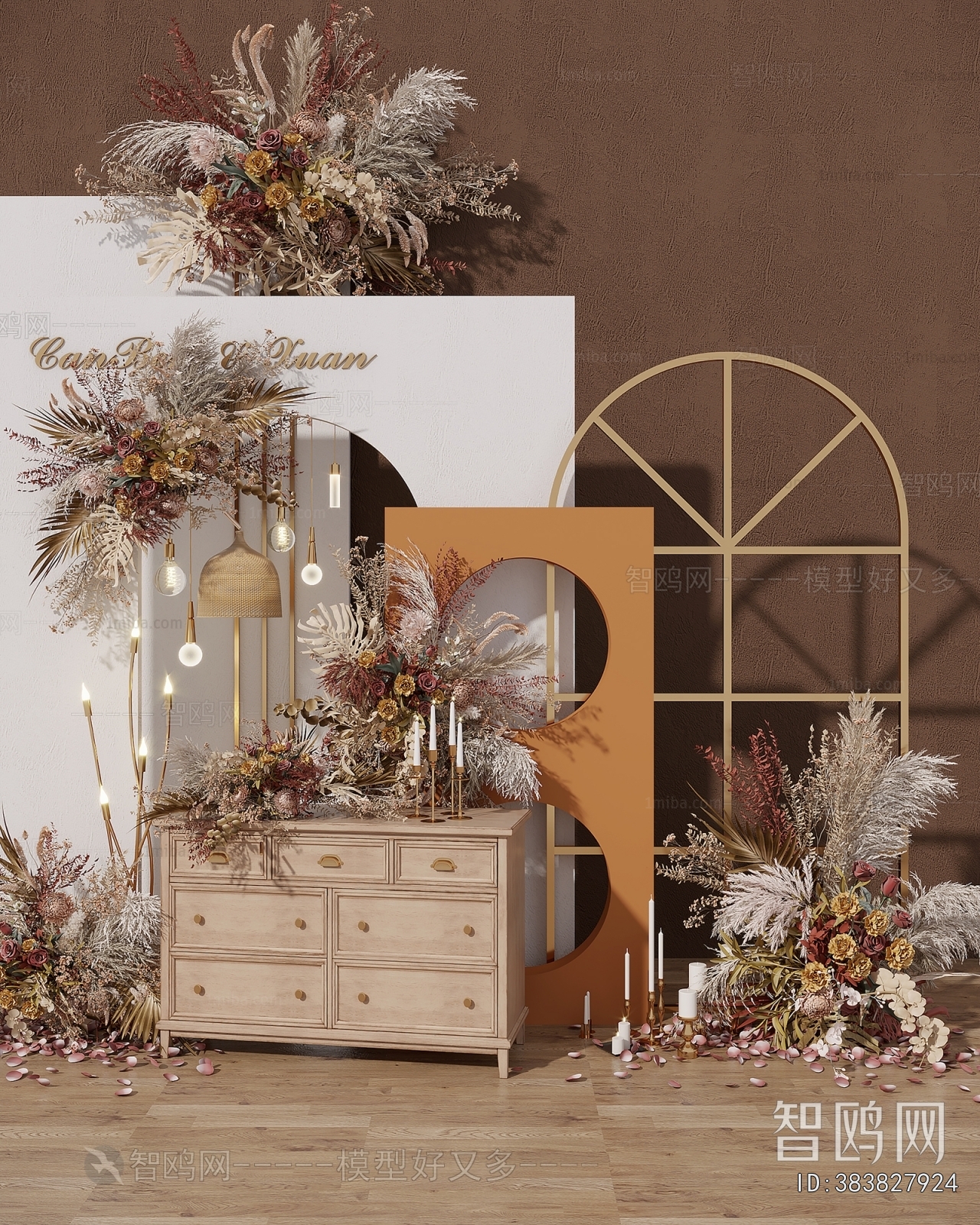 Nordic Style Meichen