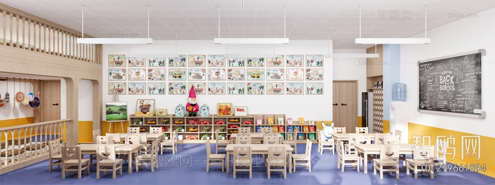Modern Kindergarten Classrooms