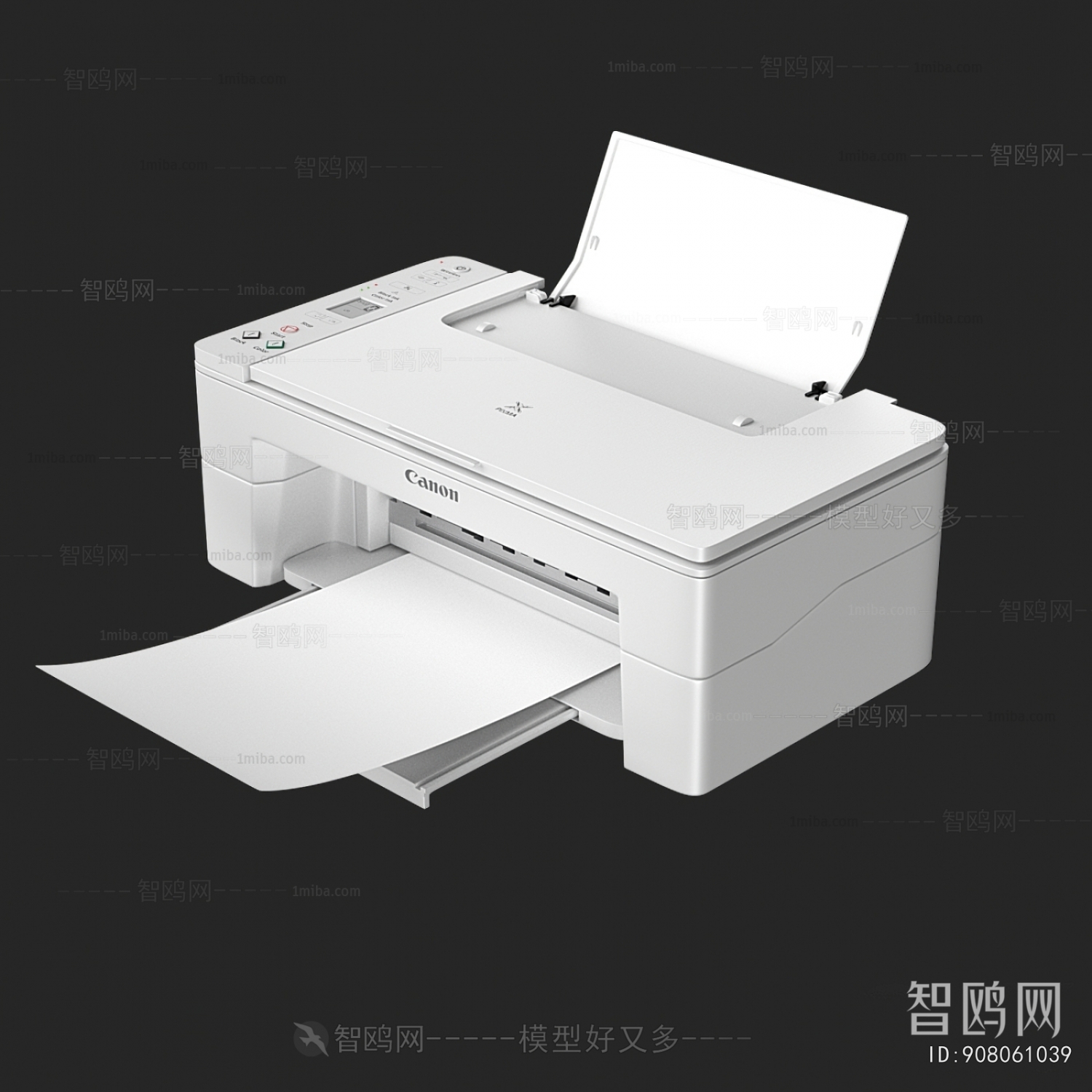 Modern Office Equipment