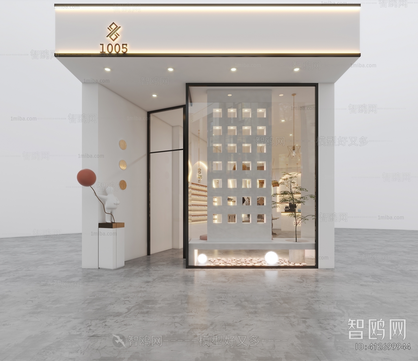 Modern Jewelry Store