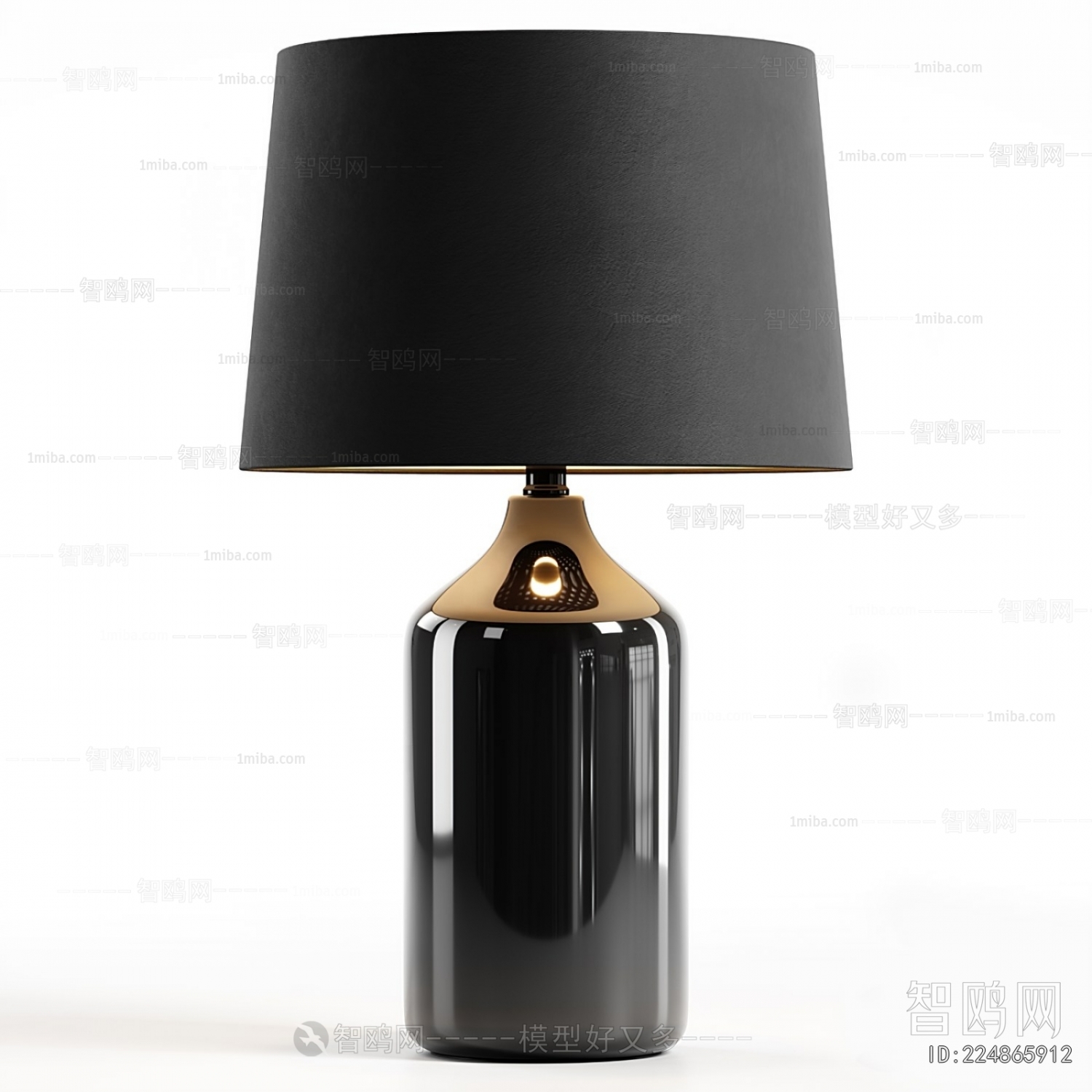 Modern Table Lamp