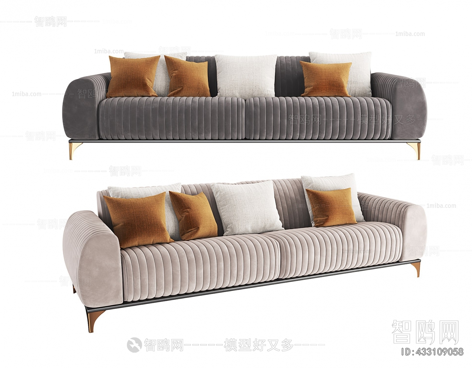 Modern Multi Person Sofa