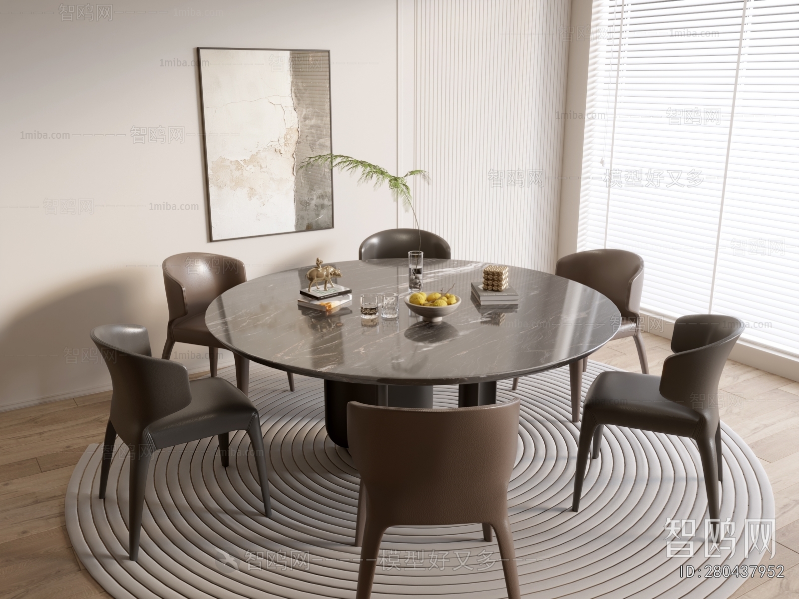 Modern Dining Table And Chairs