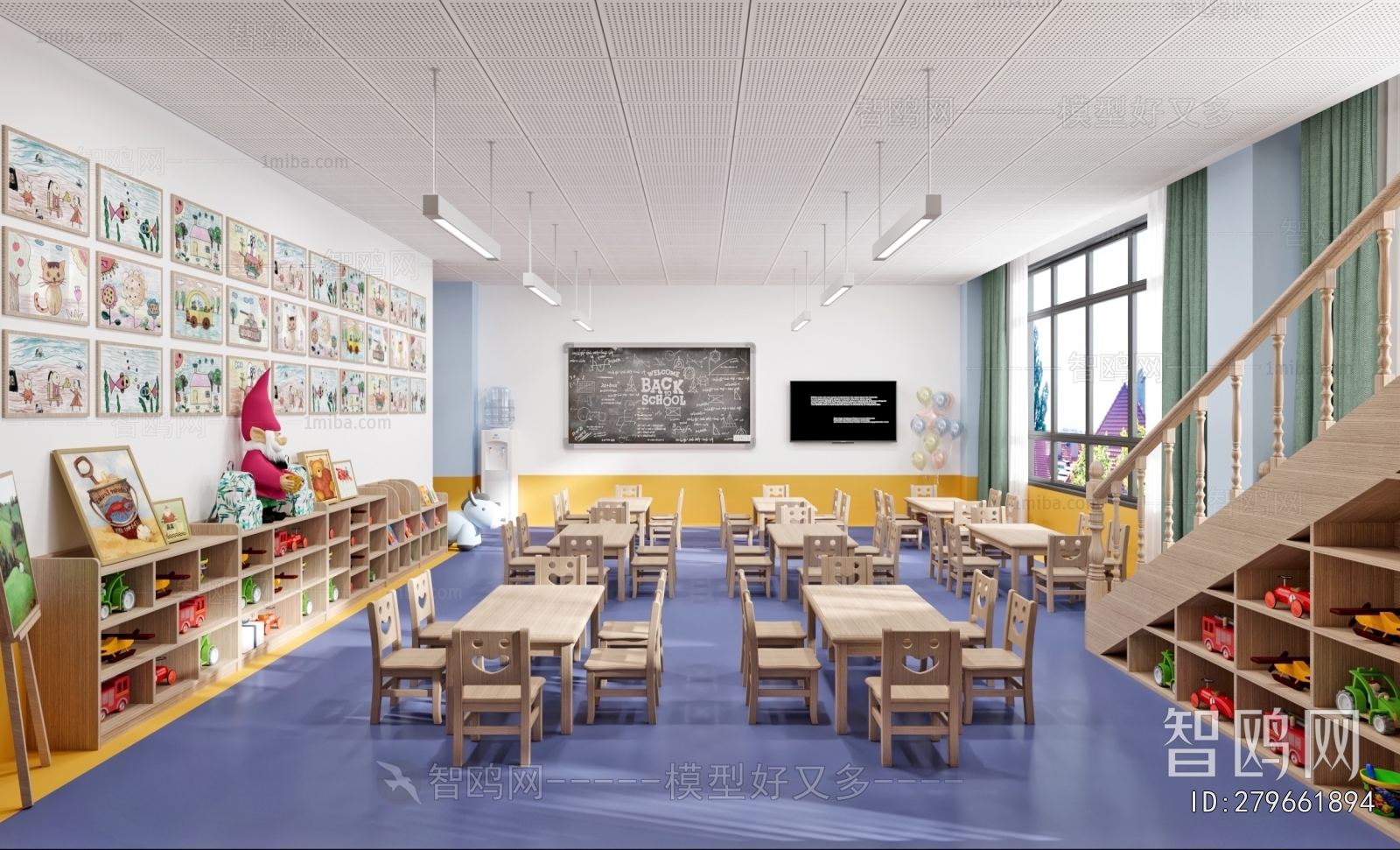 Modern Kindergarten Classrooms