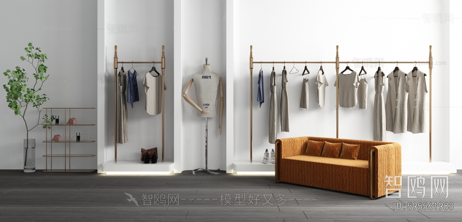 Modern Clothing Store