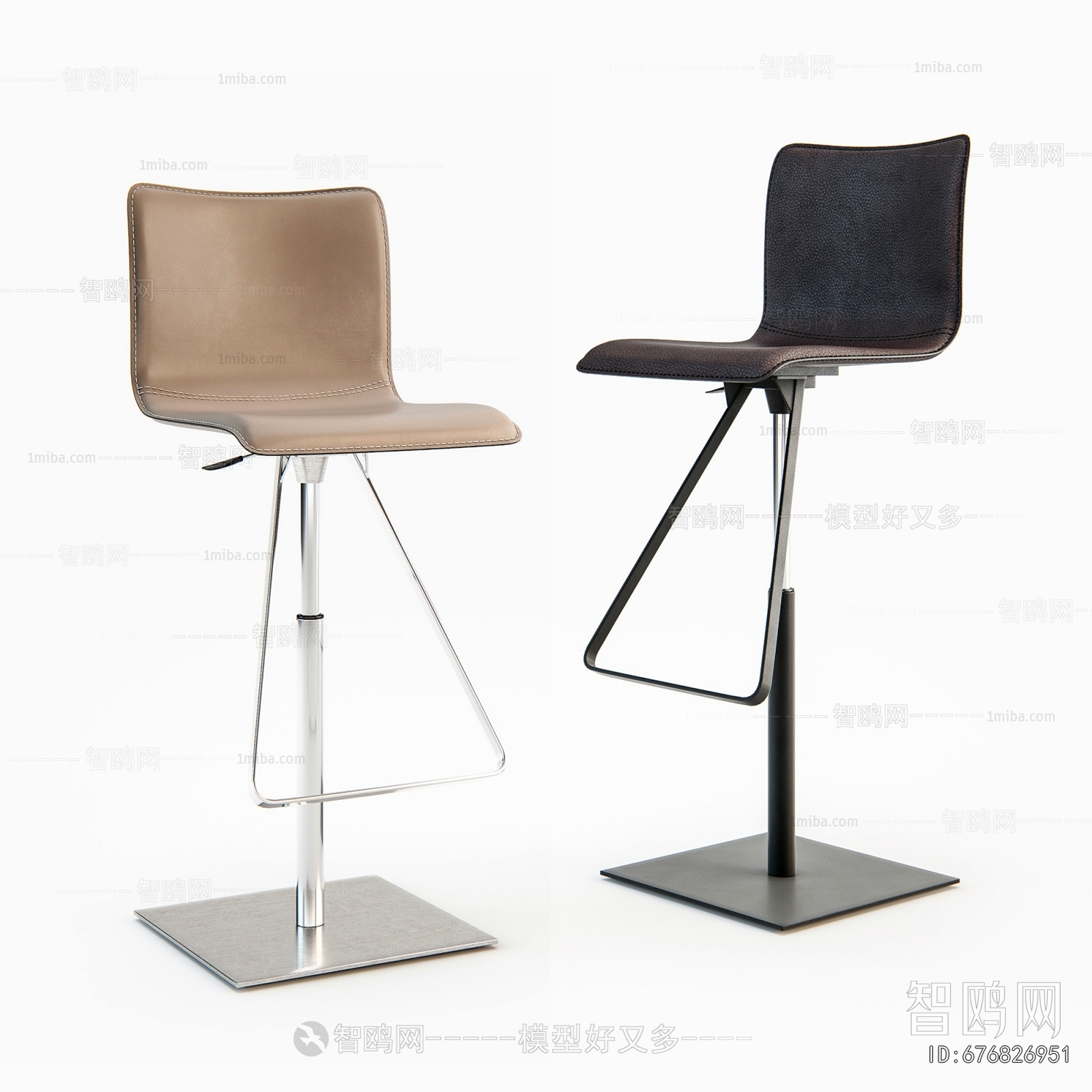 Modern Bar Chair