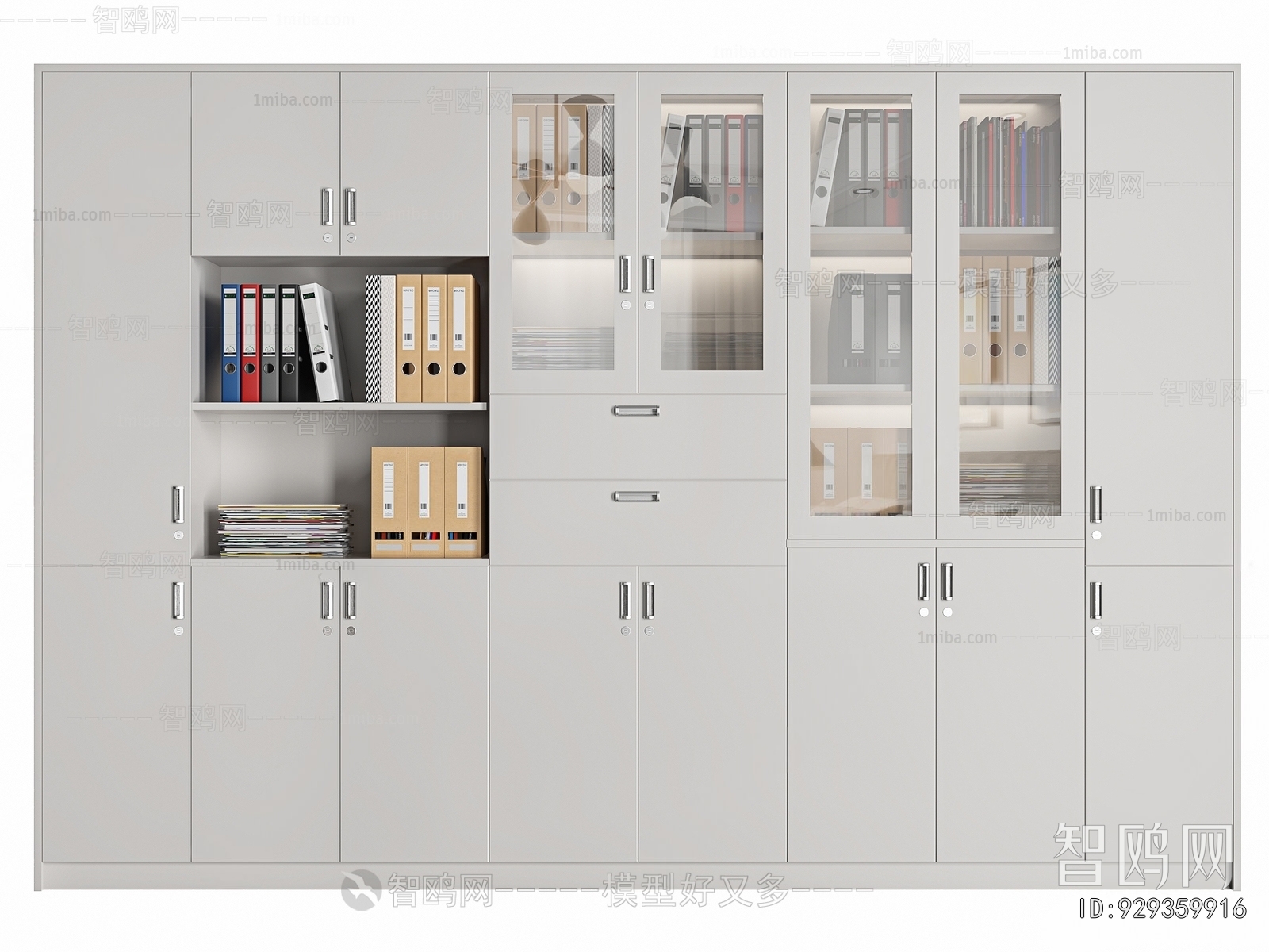 Modern File Cabinet