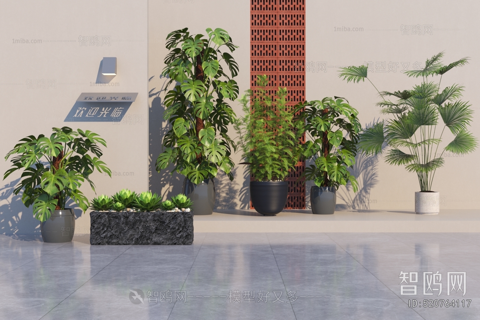 Modern Ground Green Plant Potted Plants