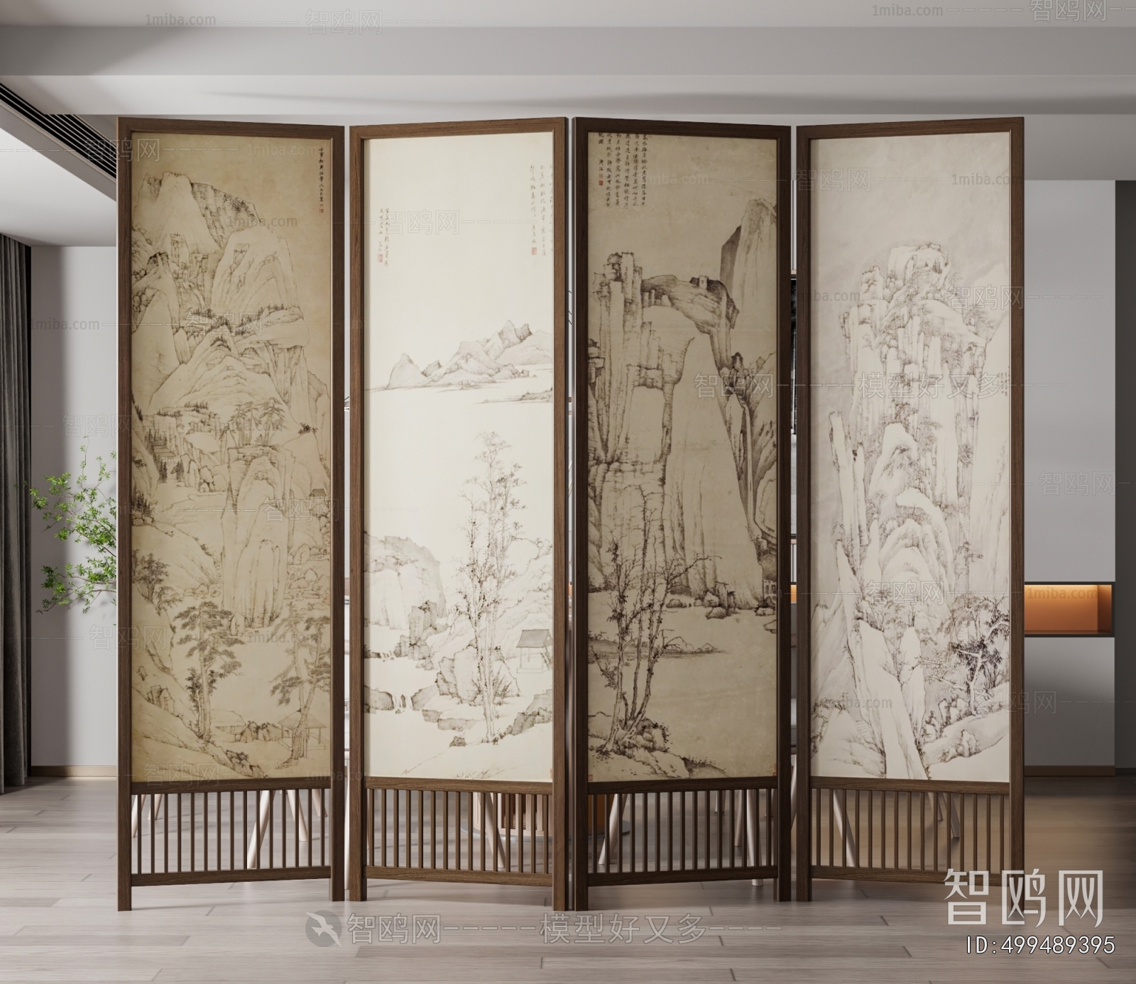 New Chinese Style Partition