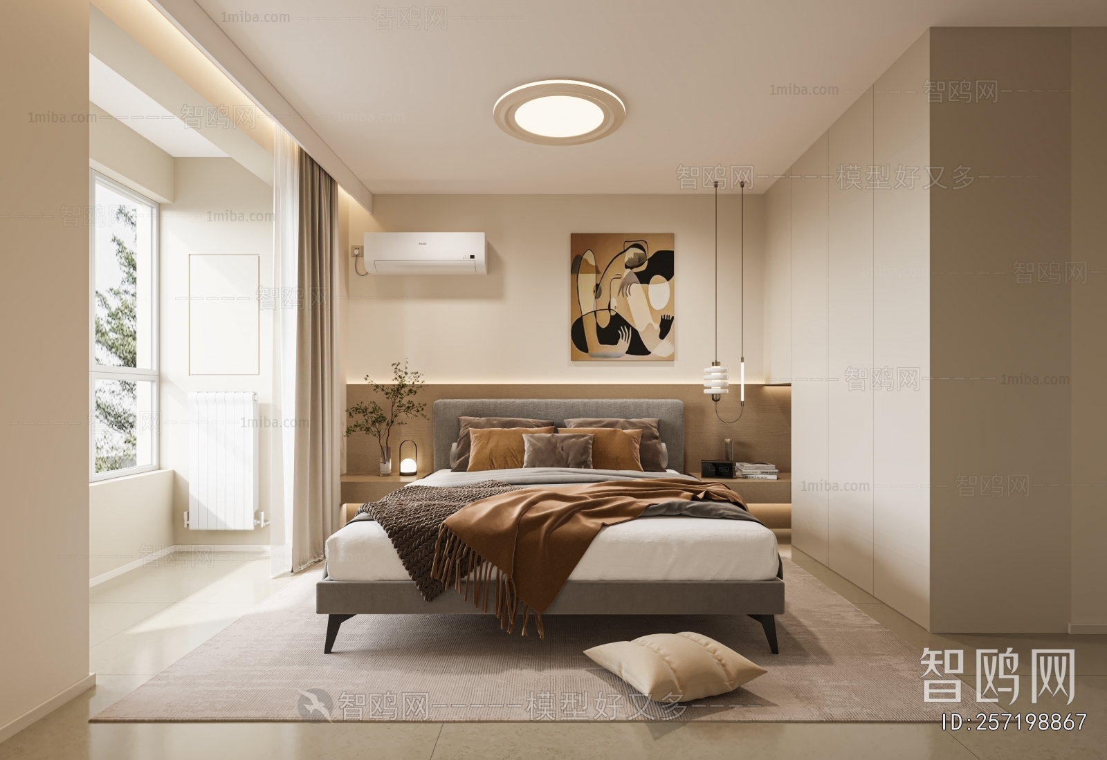 Modern Bedroom