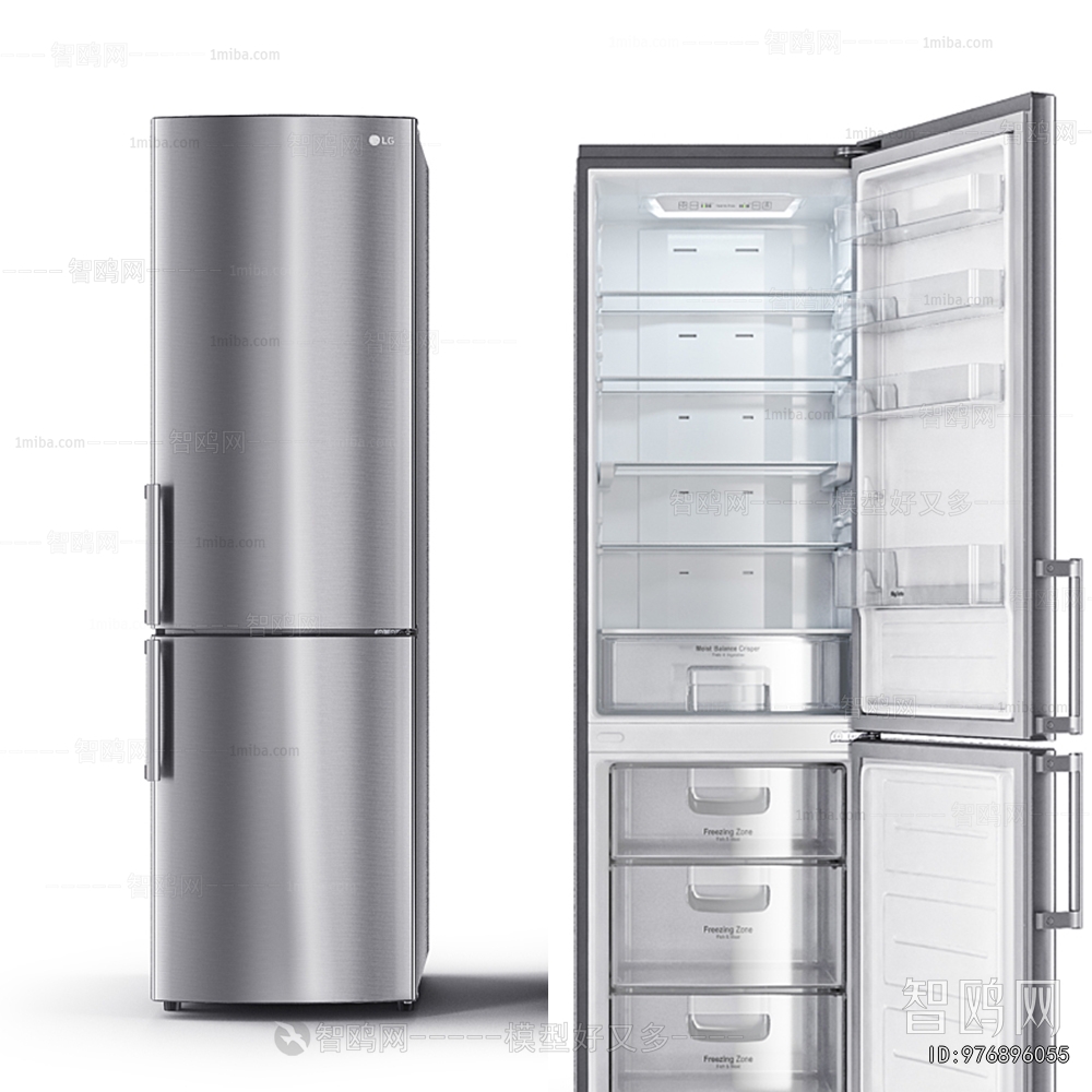 Modern Home Appliance Refrigerator