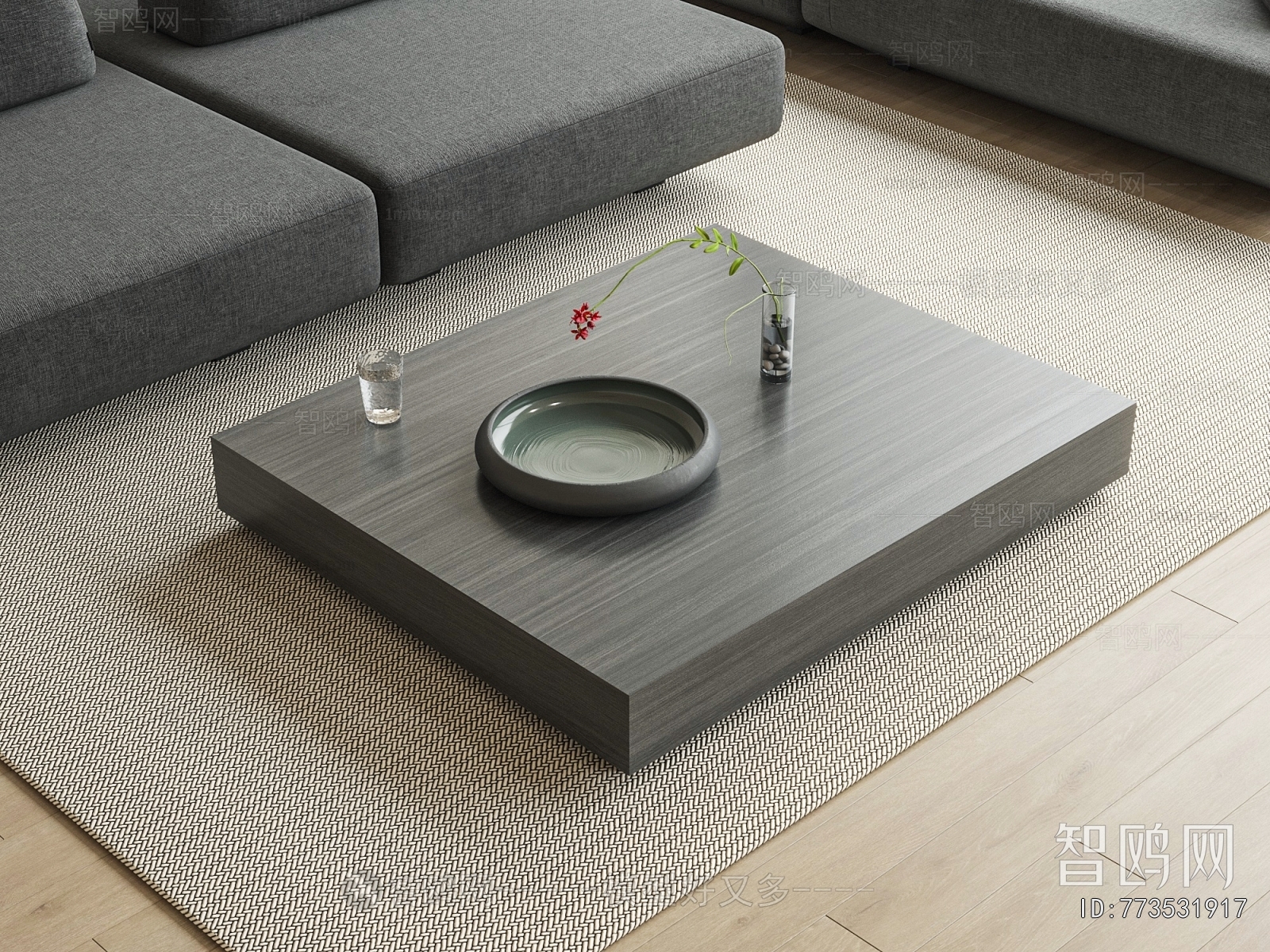 Modern Coffee Table