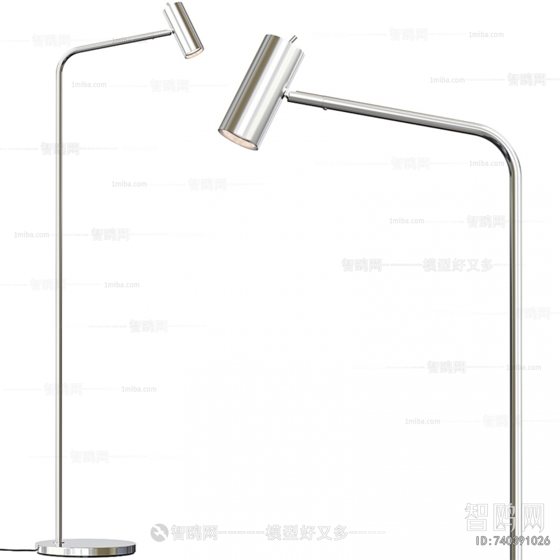 Modern Floor Lamp