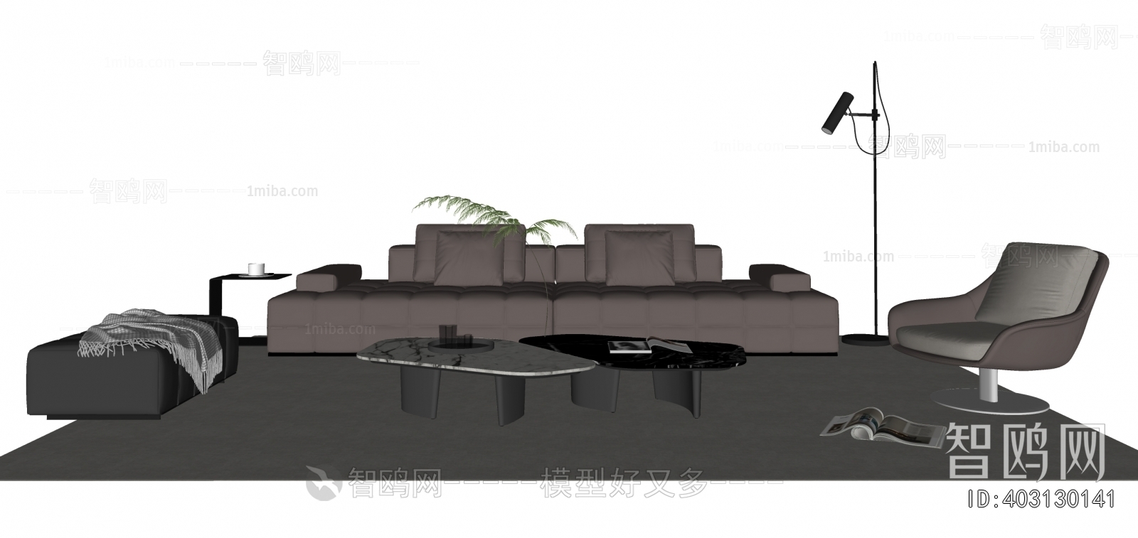 Modern Sofa Combination