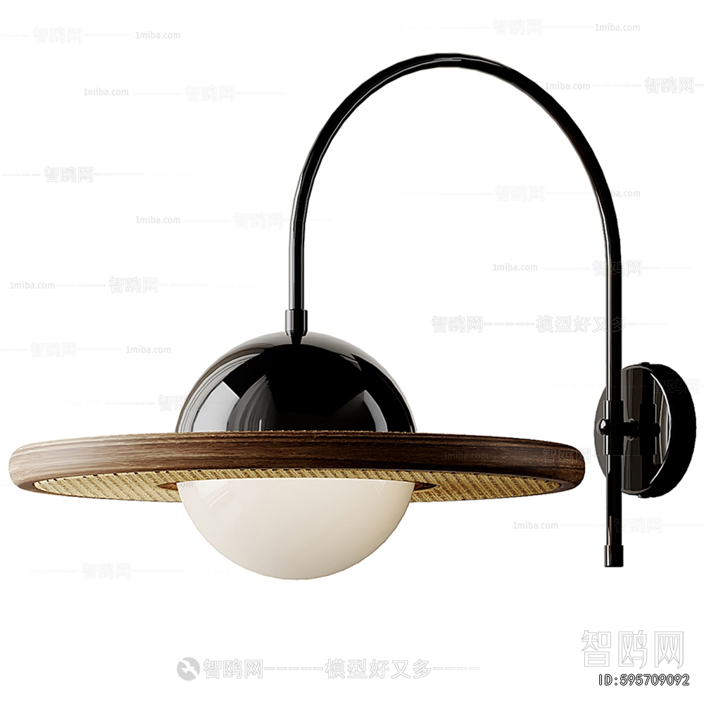Modern Wall Lamp
