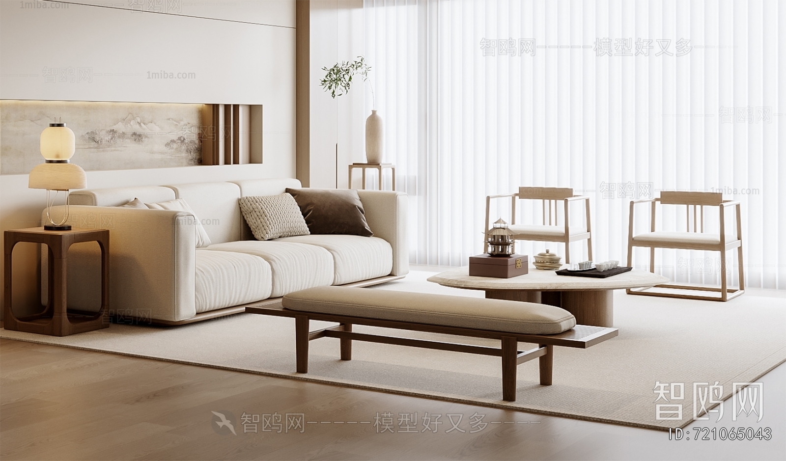 New Chinese Style Sofa Combination