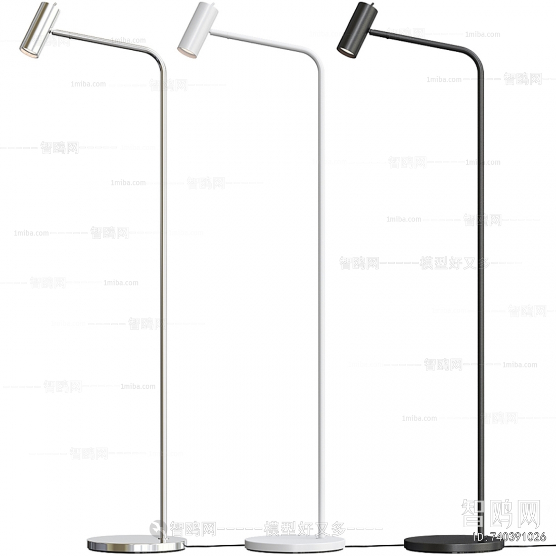 Modern Floor Lamp