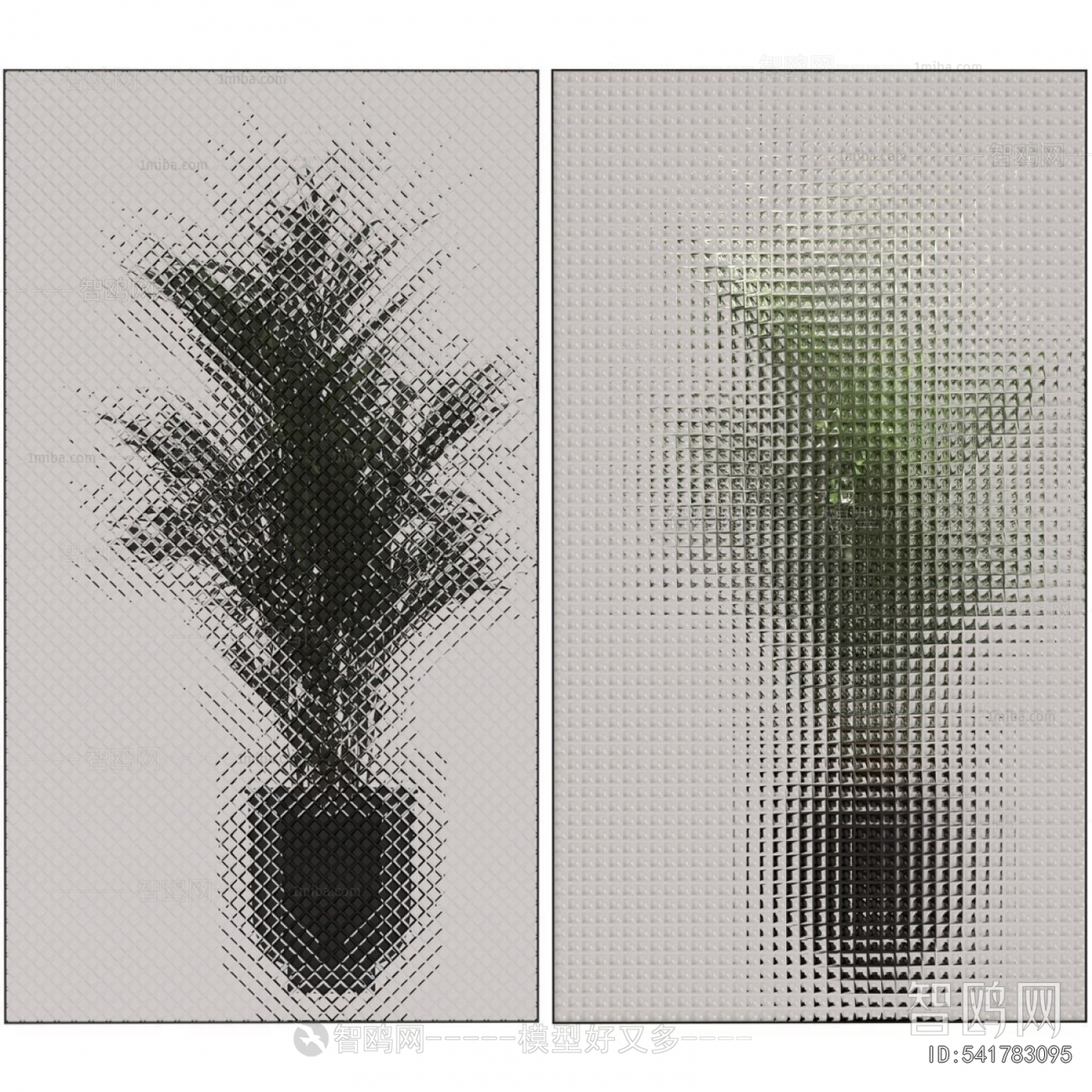 Modern Glass Screen Partition