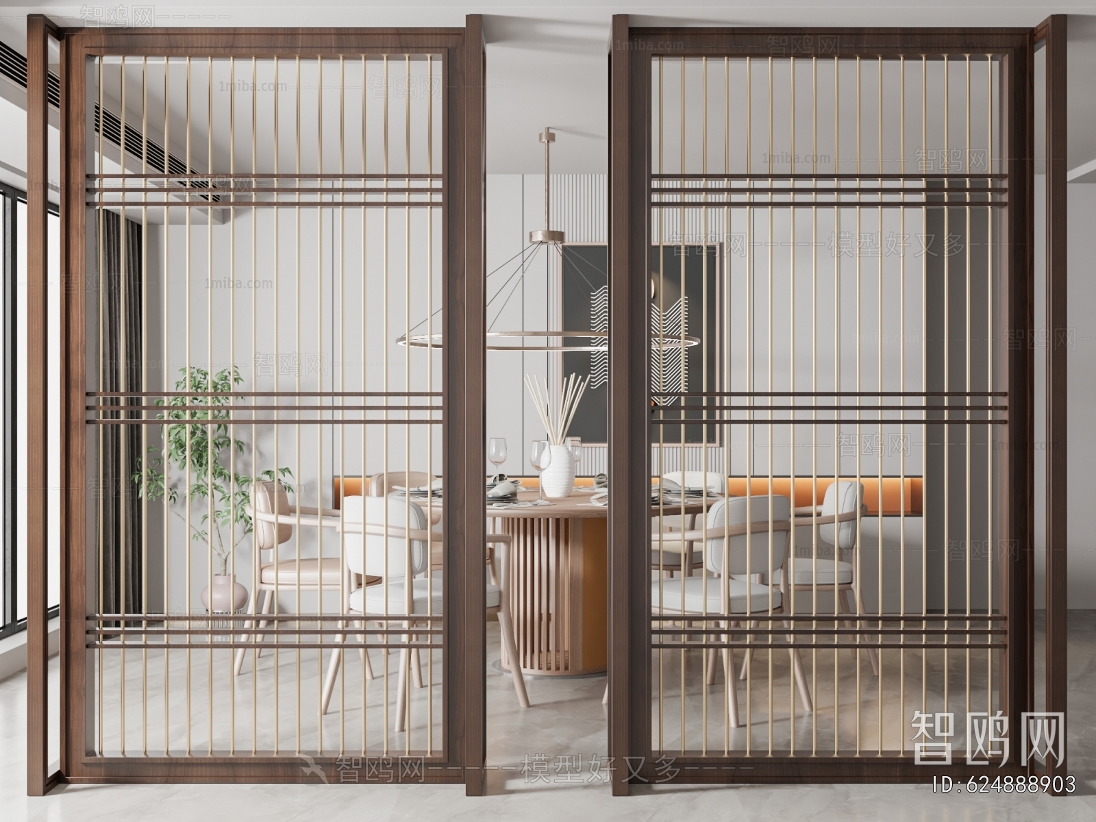 Modern Wooden Screen Partition