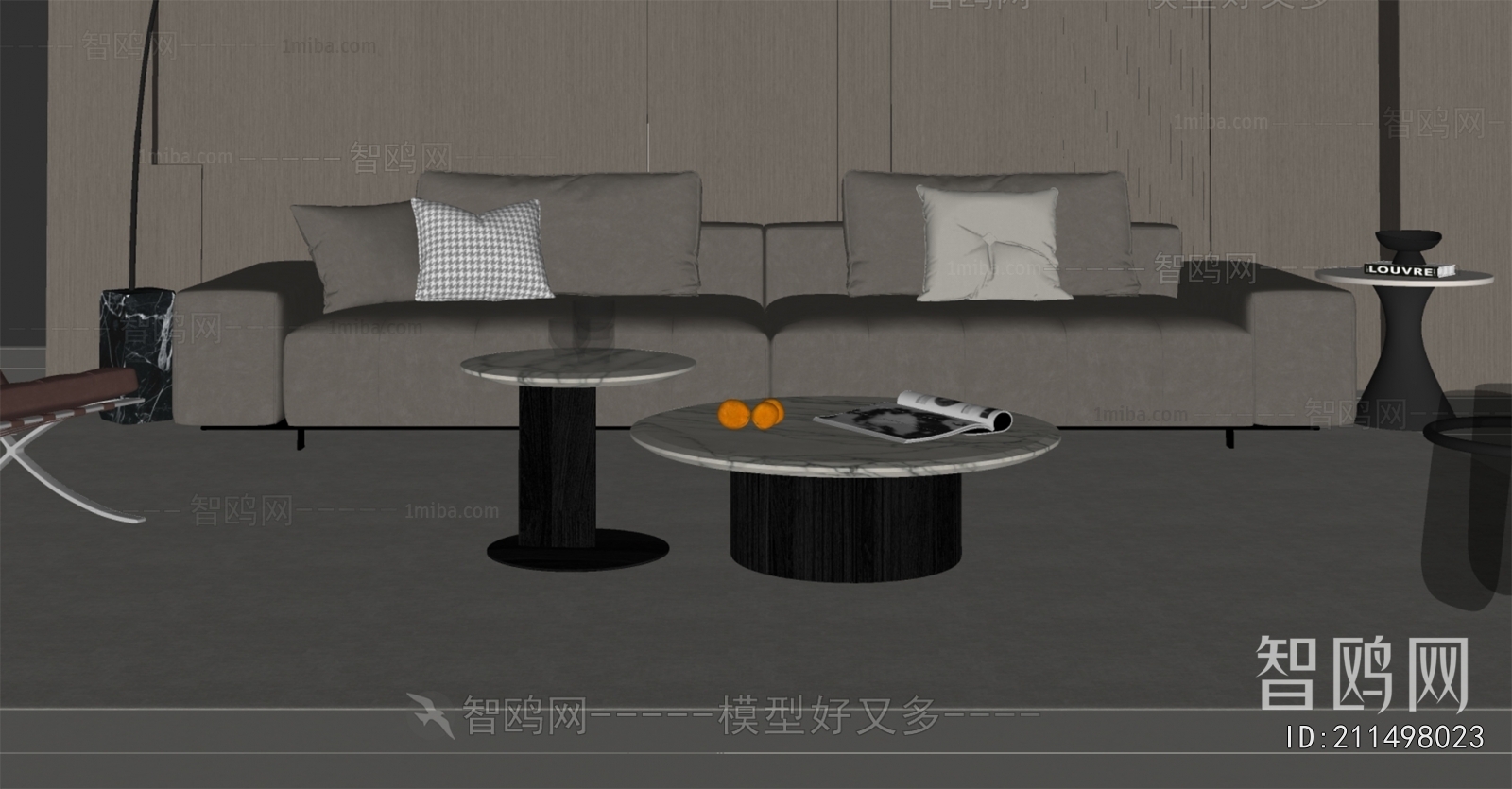 Modern Coffee Table