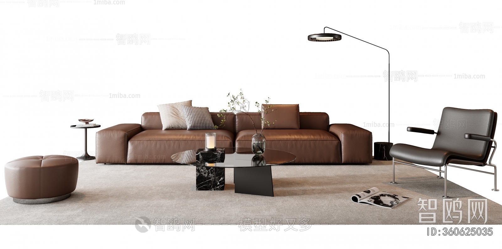 Modern Sofa Combination