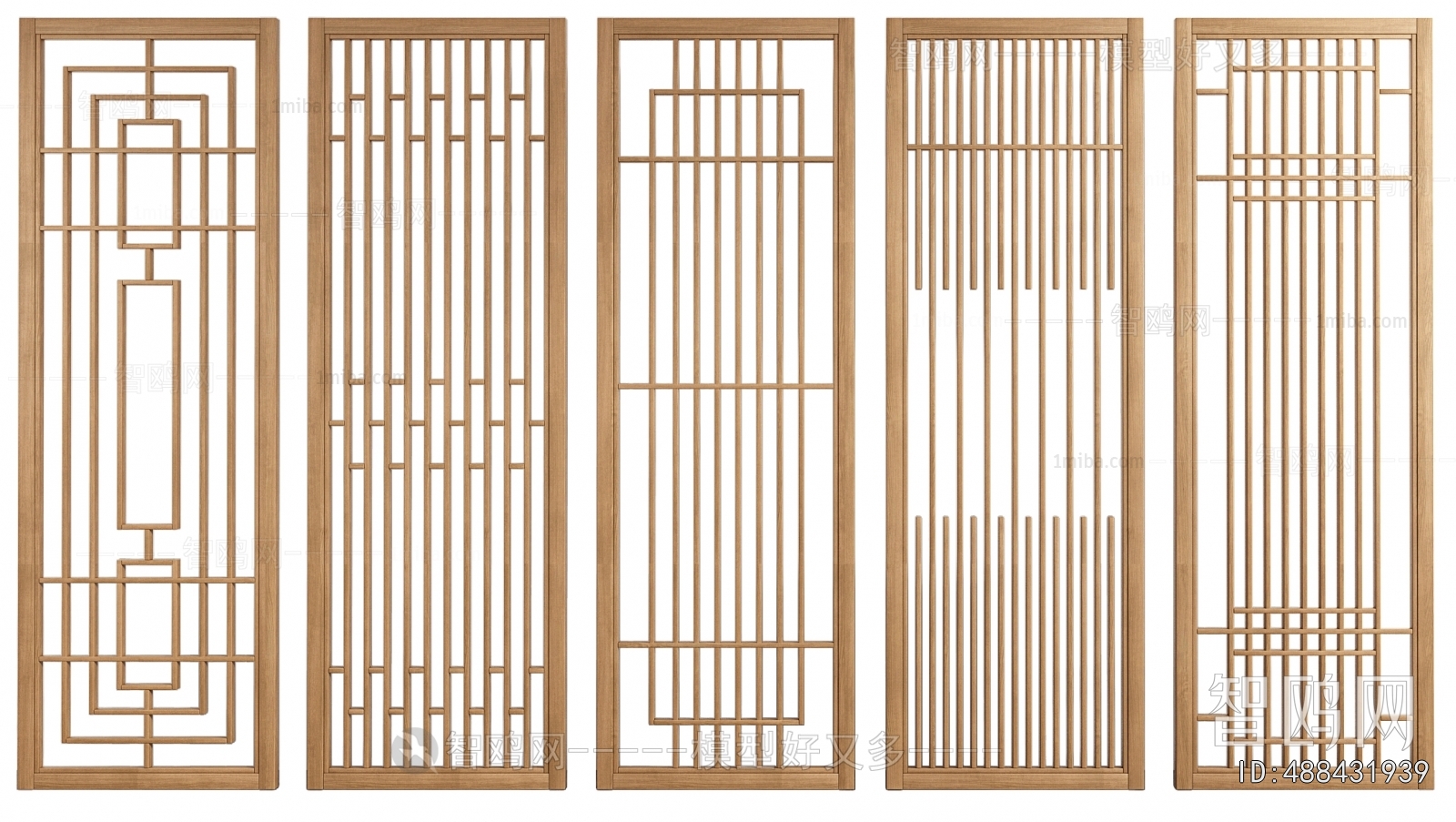 New Chinese Style Wooden Screen Partition