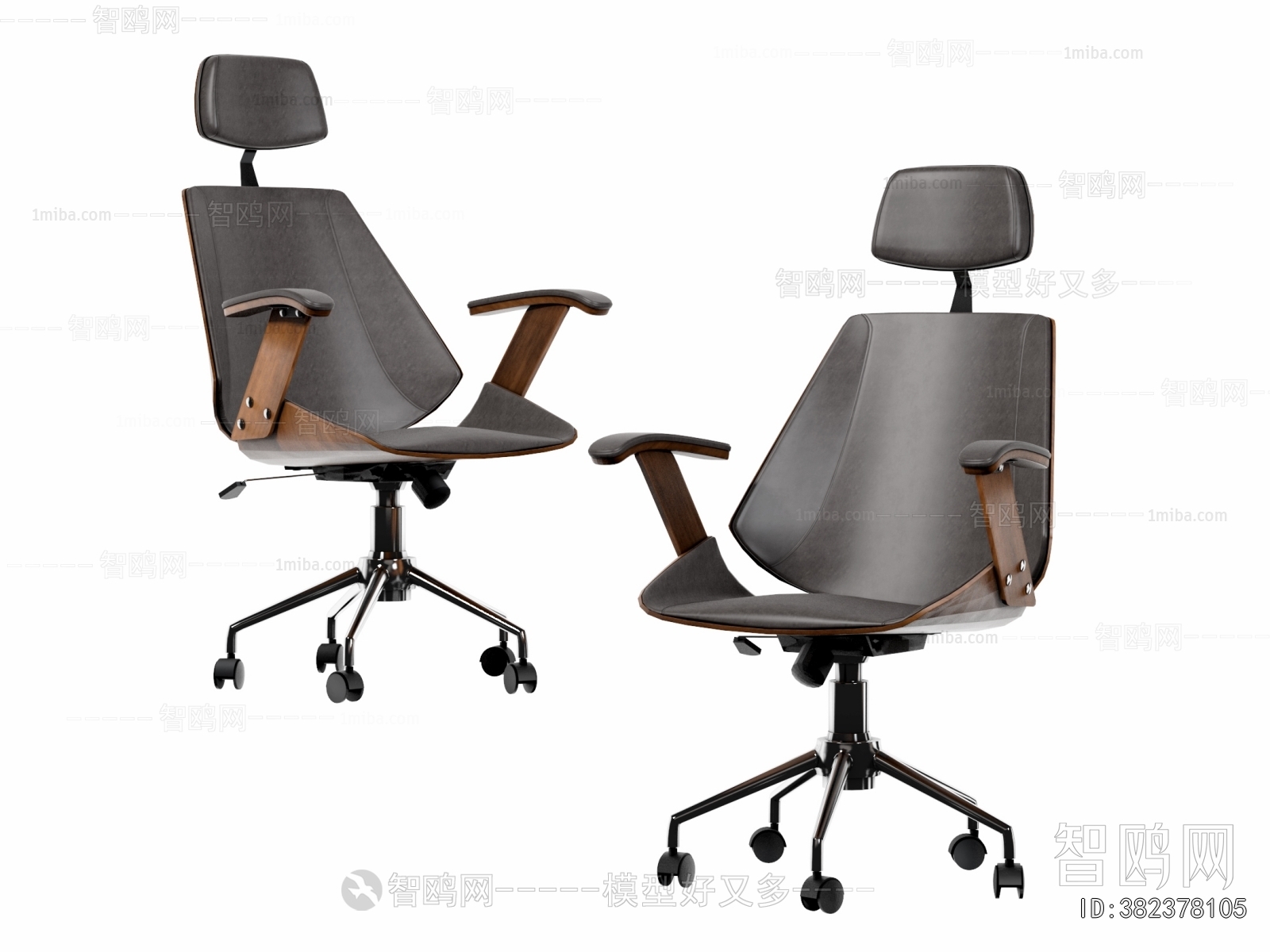 Modern Office Chair