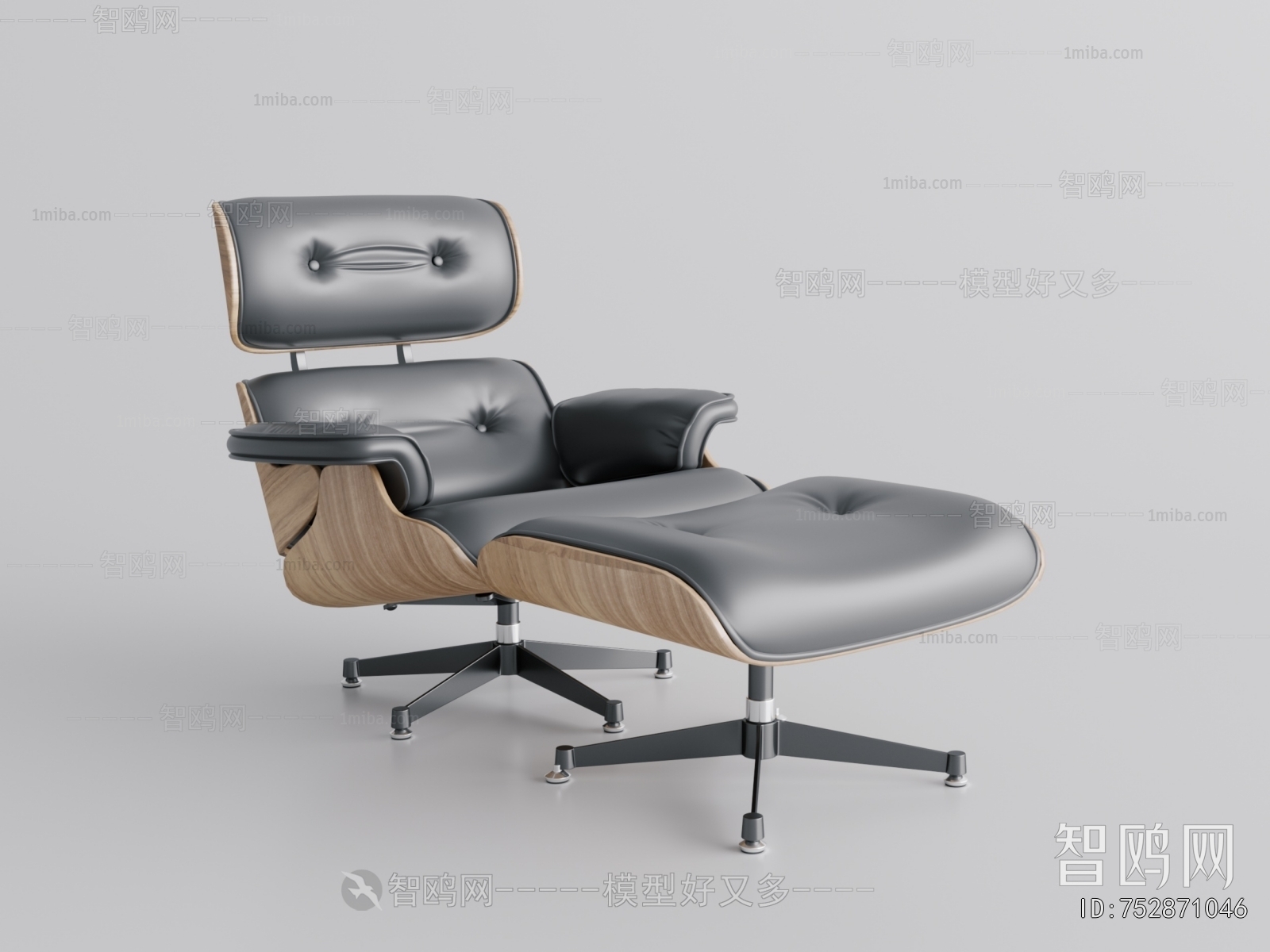 Modern Office Chair