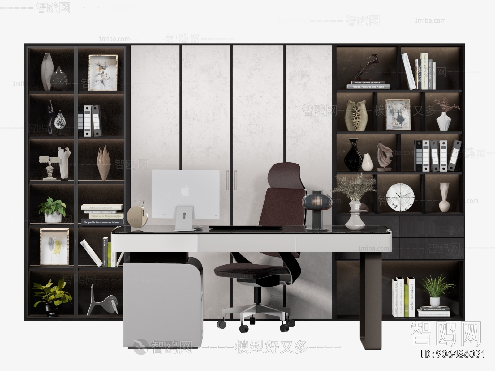 Modern Office Desk And Chair