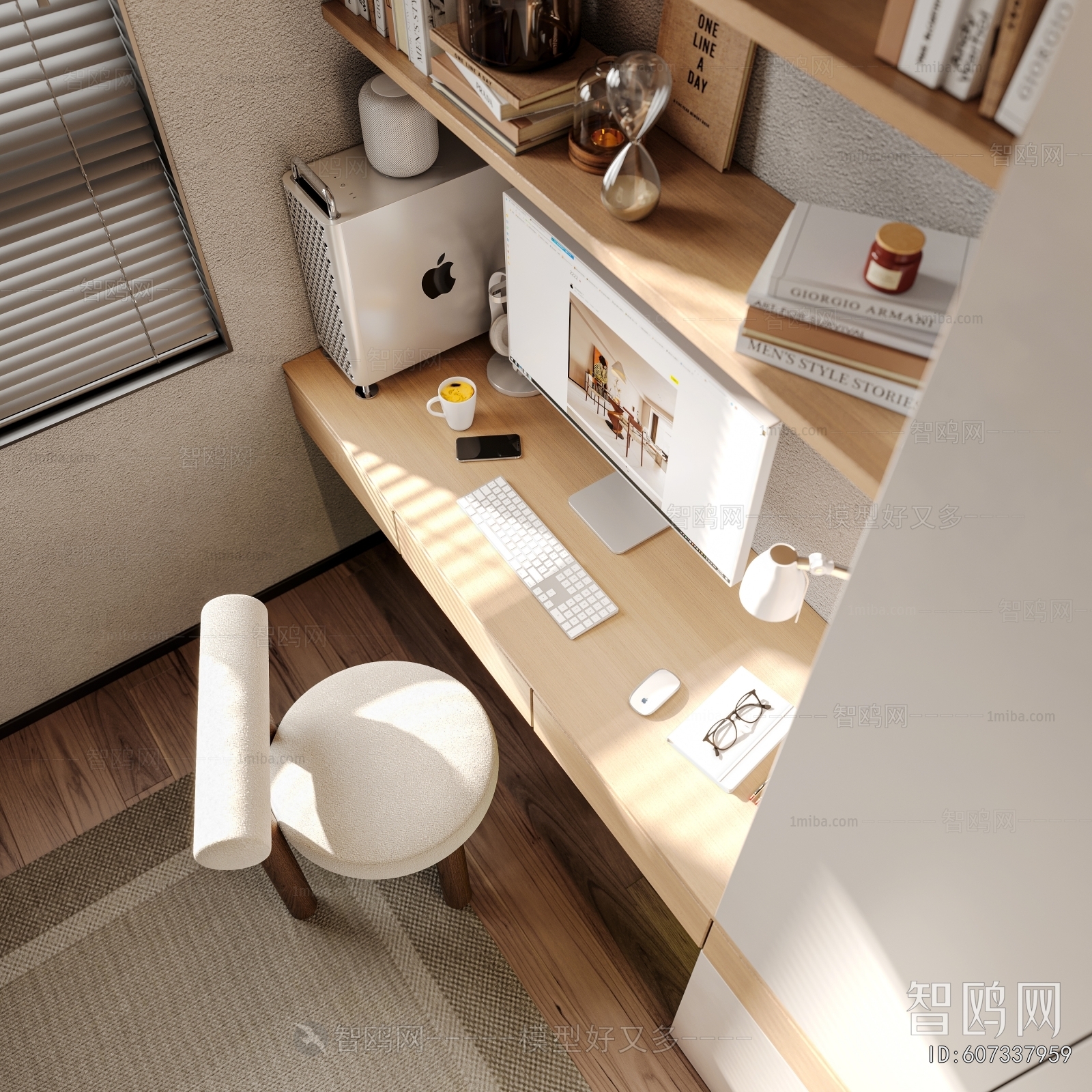 Modern Study Space