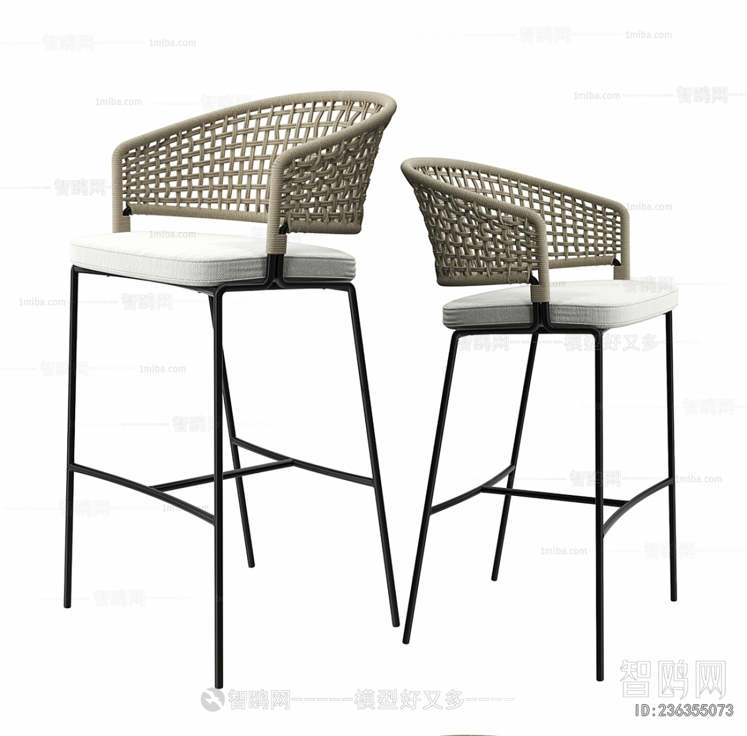 Modern Bar Chair