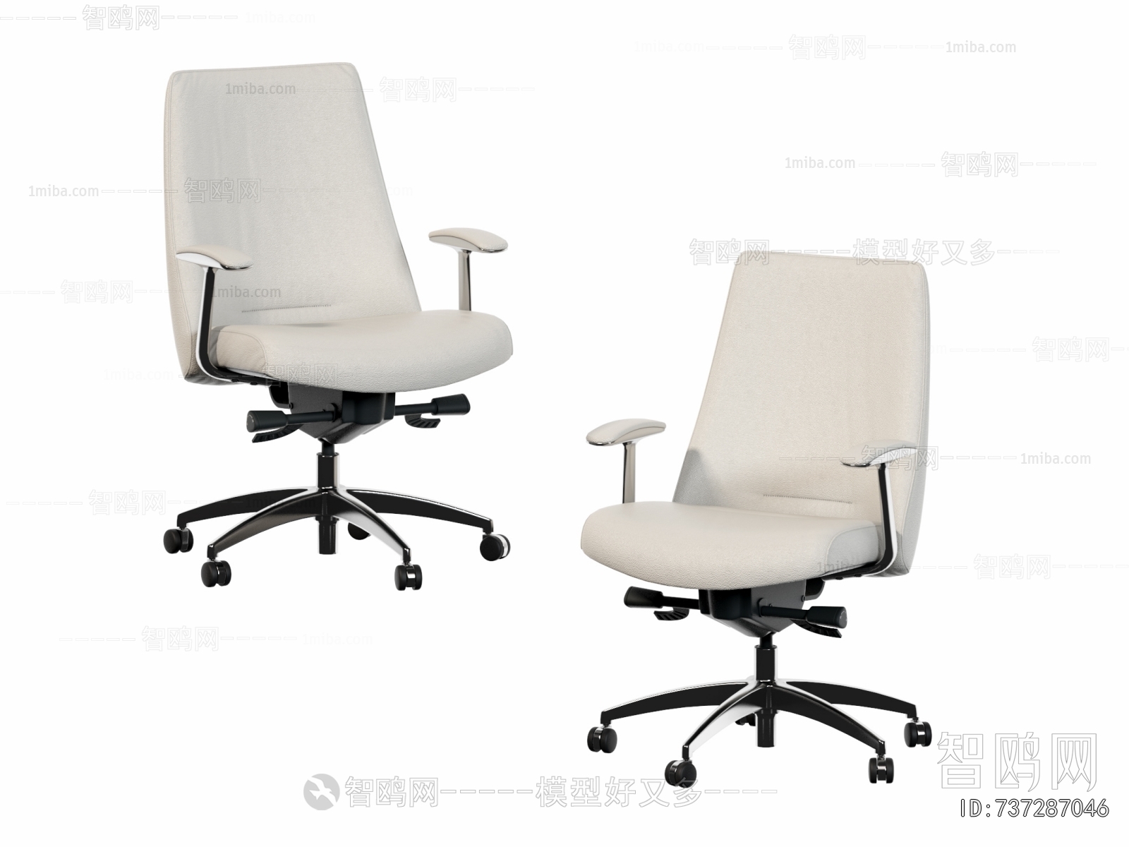 Modern Office Chair