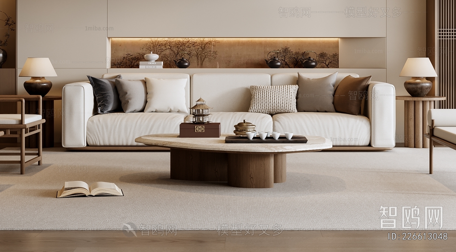 New Chinese Style Coffee Table