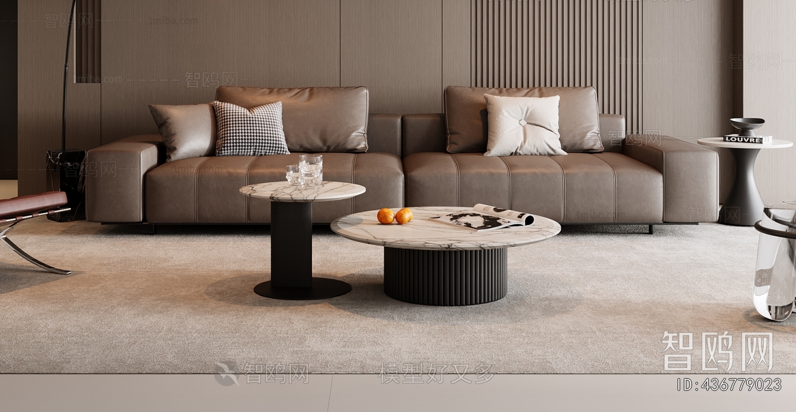 Modern Coffee Table