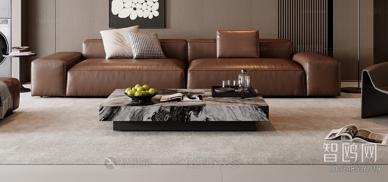 Modern Coffee Table