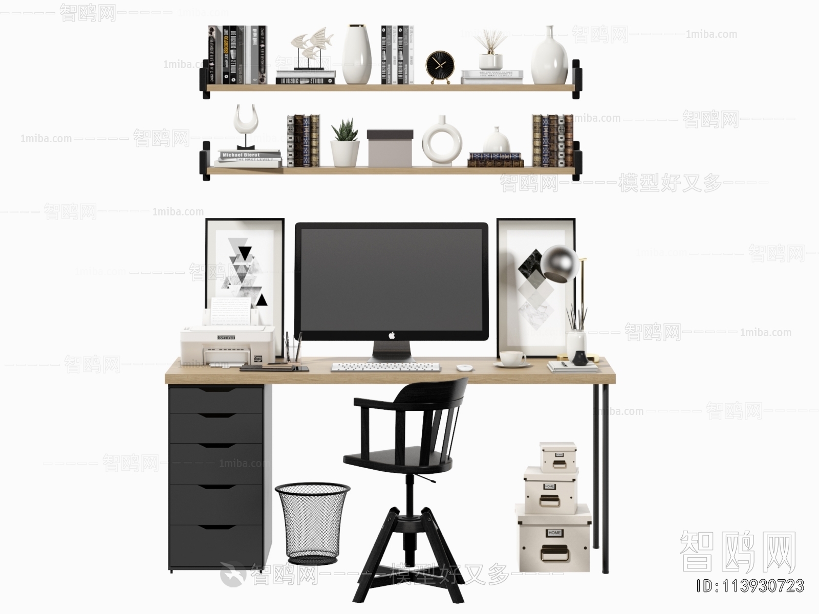 Modern Office Desk And Chair