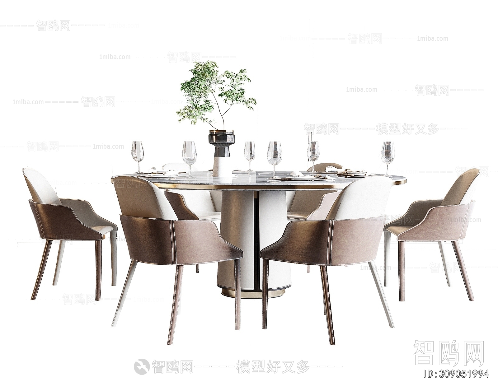 Modern Dining Table And Chairs