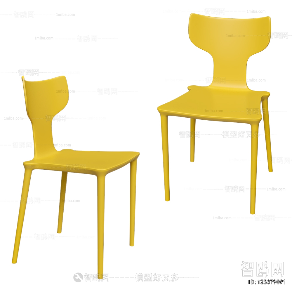 Modern Single Chair