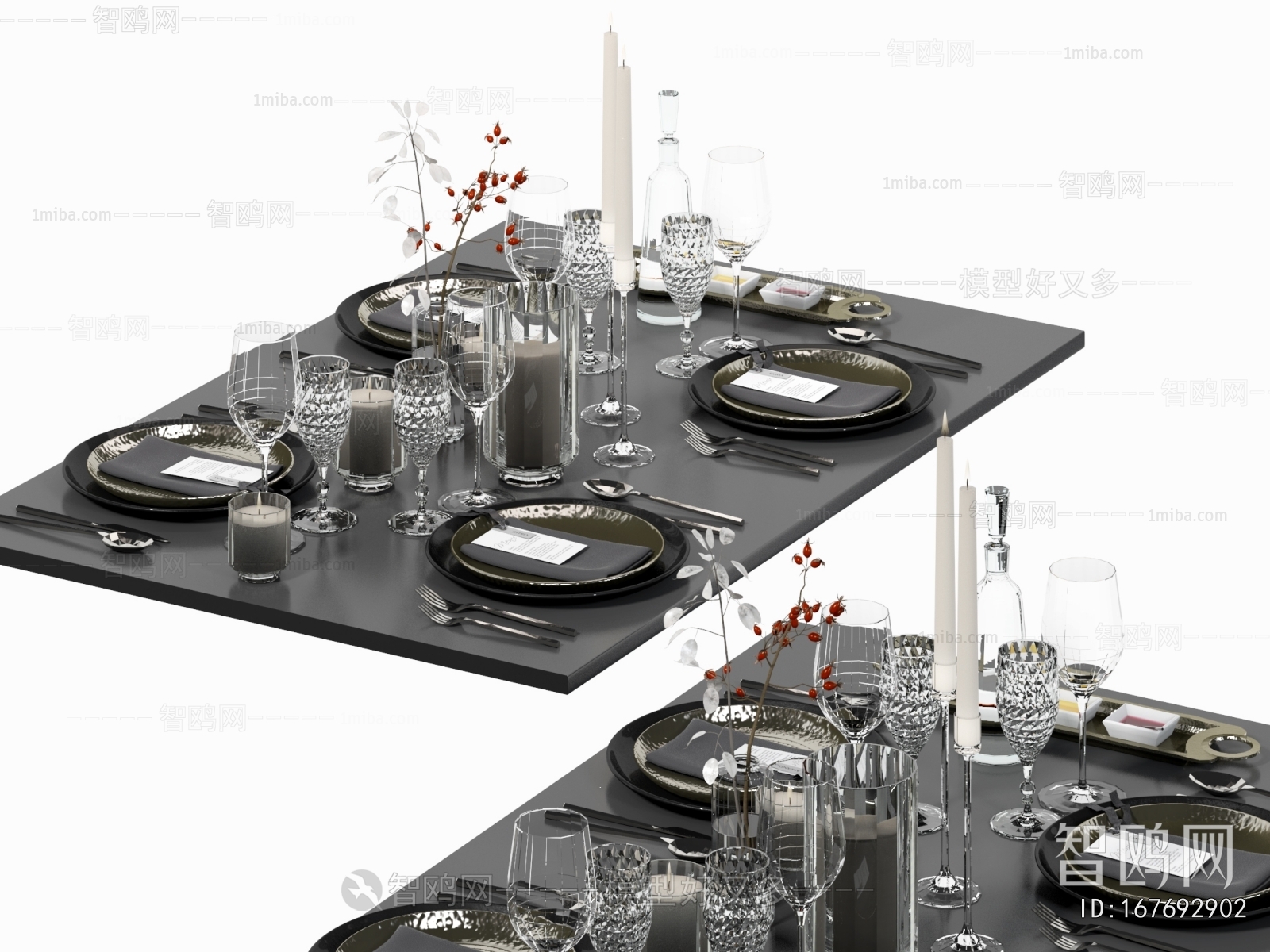 Modern Tableware