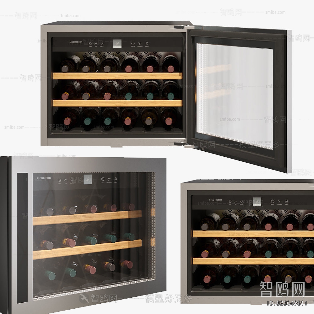 Modern Wine Cabinet