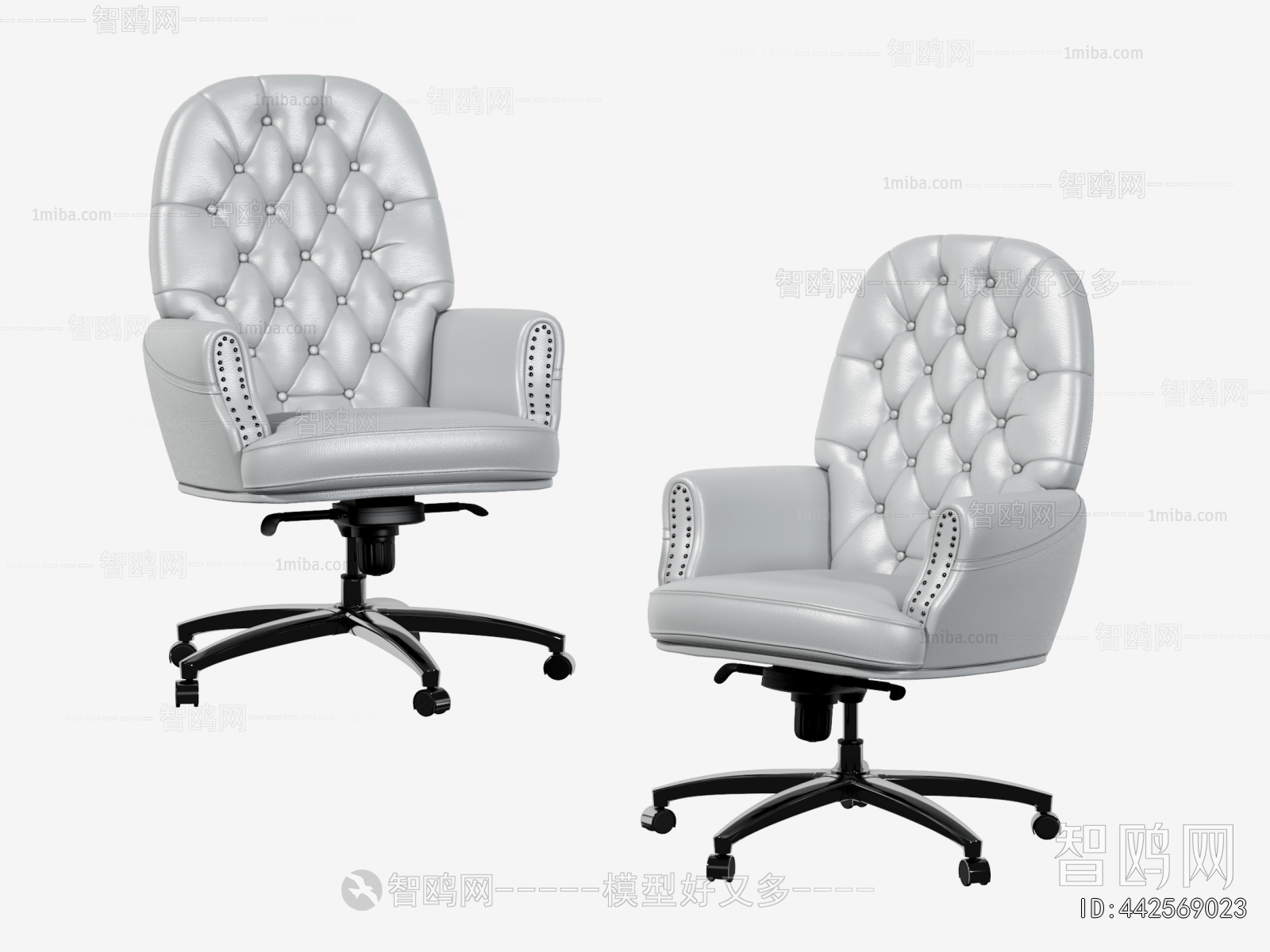 Modern Office Chair