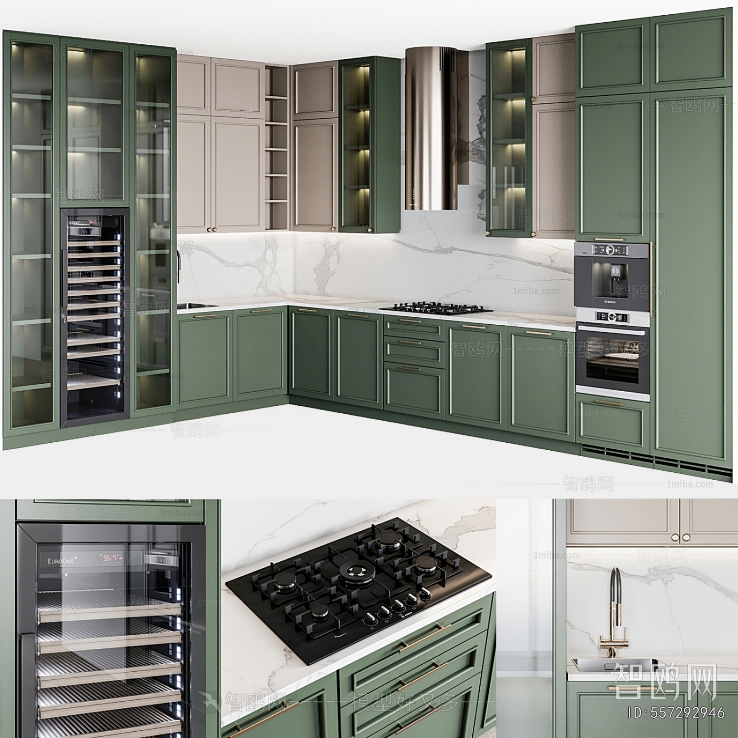 Modern Kitchen Cabinet