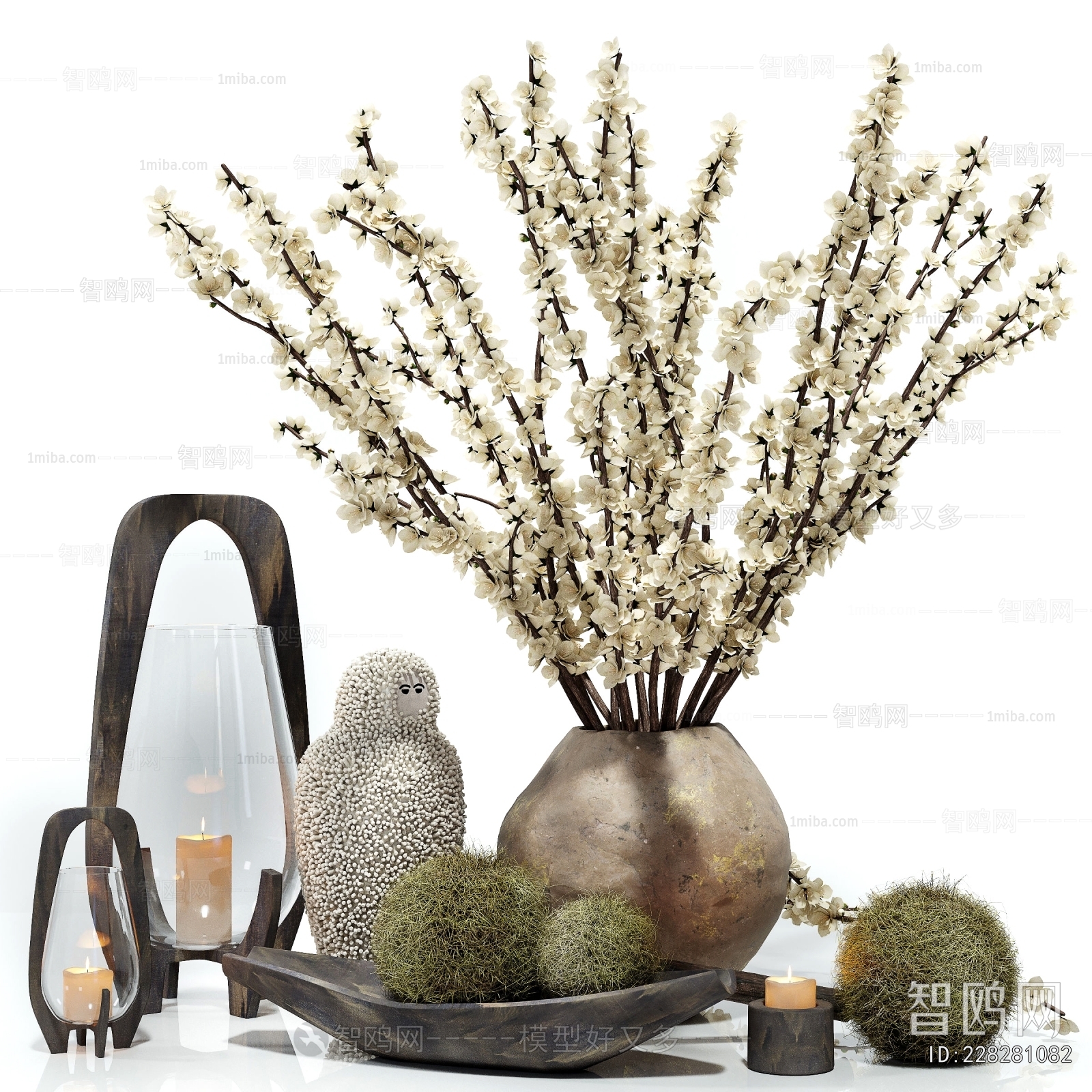 Modern Decorative Set