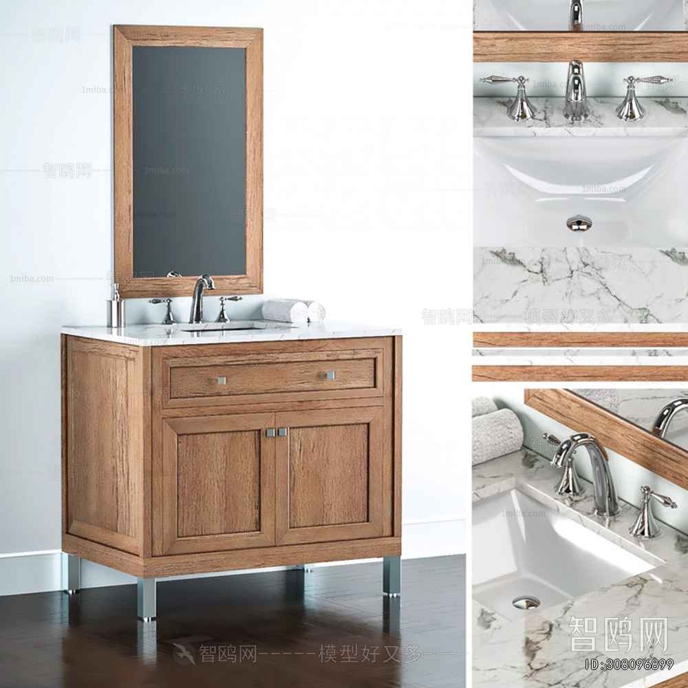 Modern Bathroom Cabinet