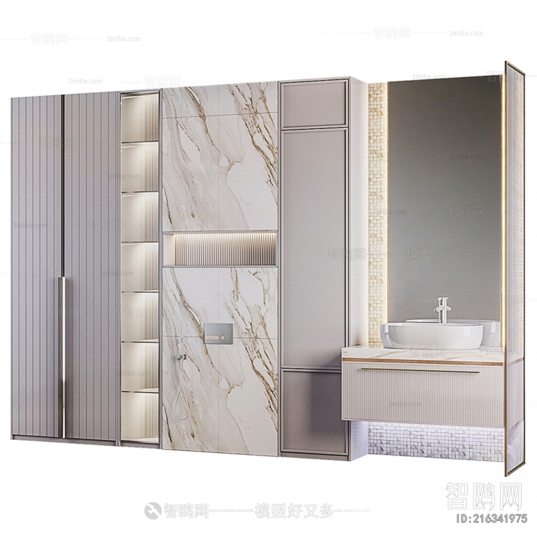 Modern Bathroom Cabinet